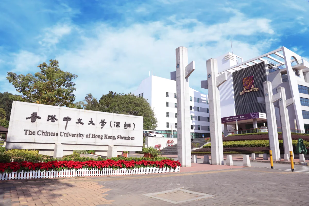 The Chinese University of Hong Kong