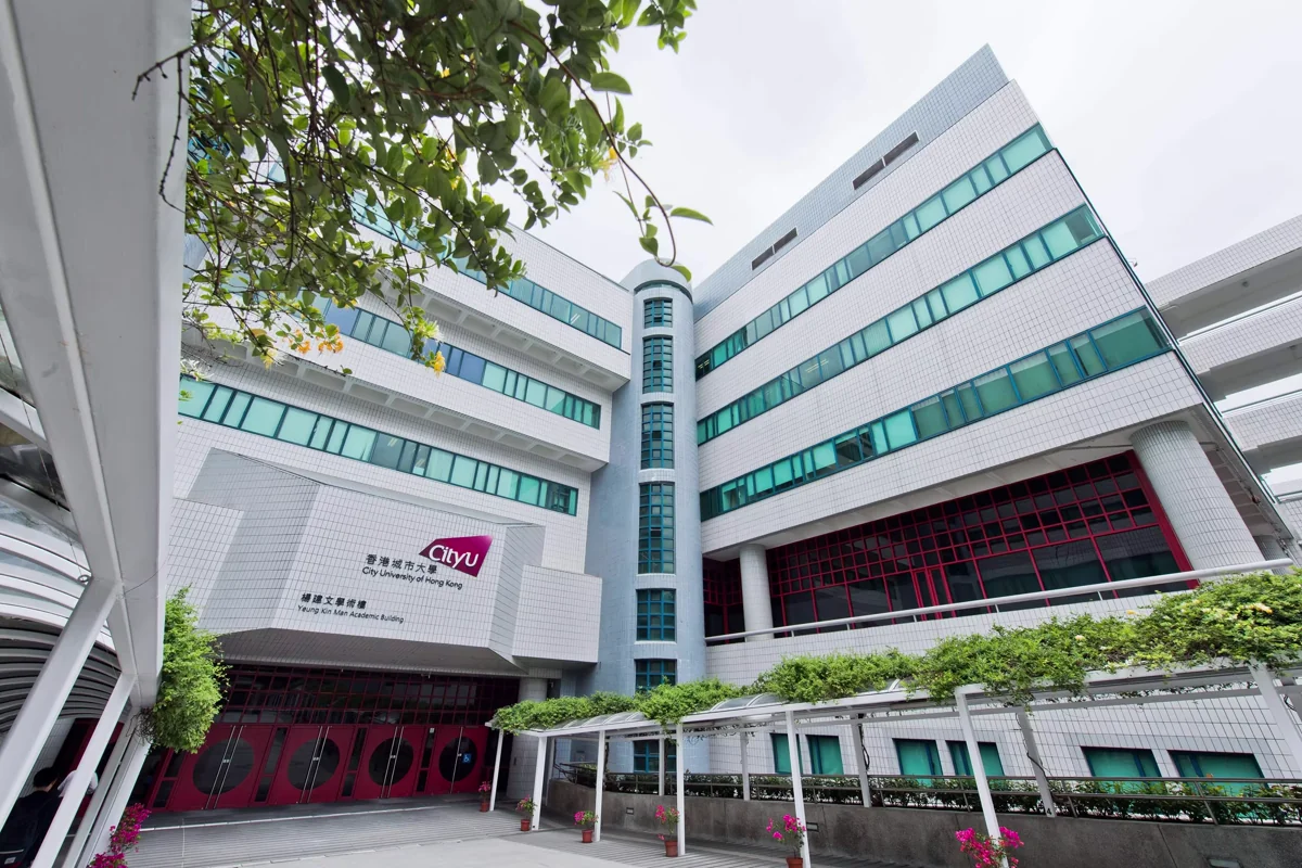 City University of Hong Kong