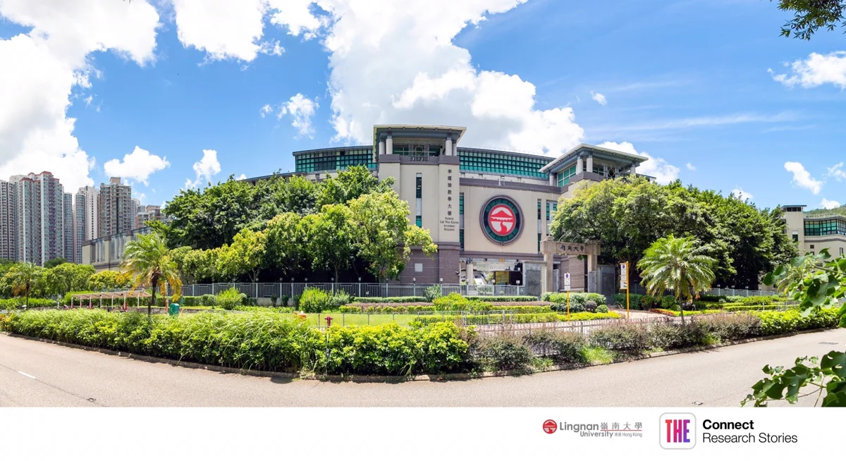 Lingnan University