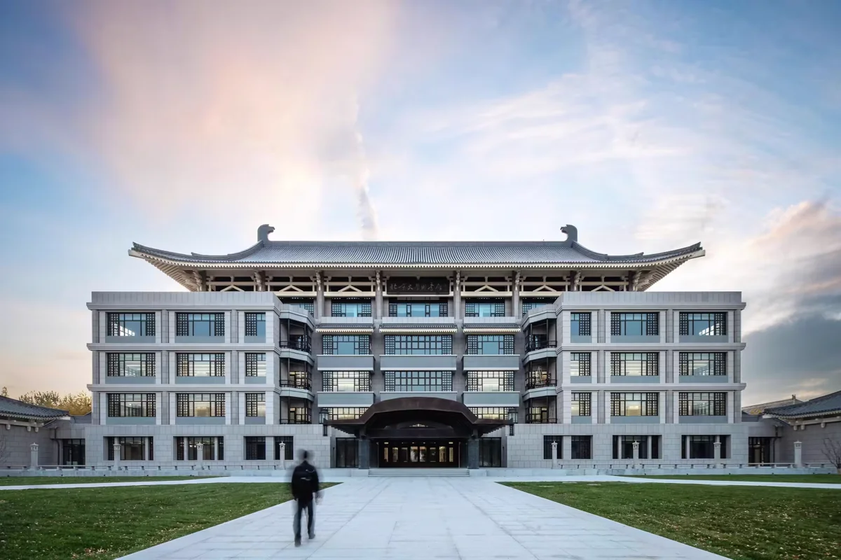 Peking University