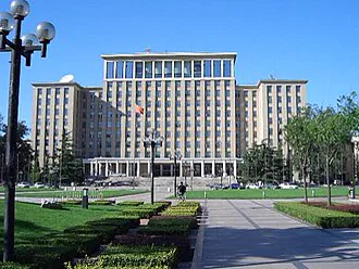 Tsinghua University